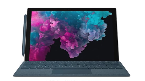 河源从 Mac 切换到 Microsoft Surface